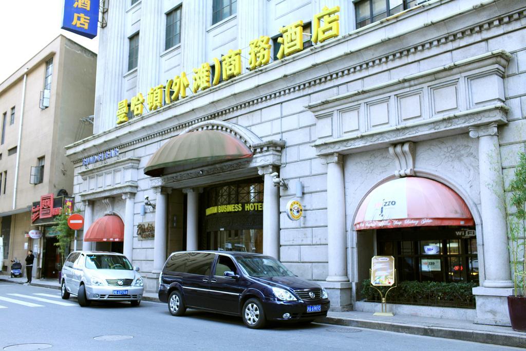 Manhattan Bund Business Hotel Shanghai Eksteriør bilde